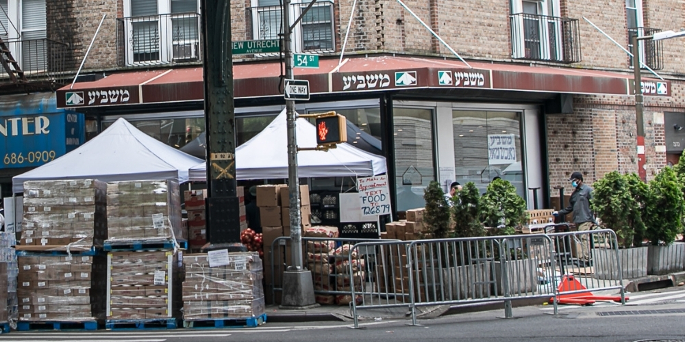 About Masbia Banner