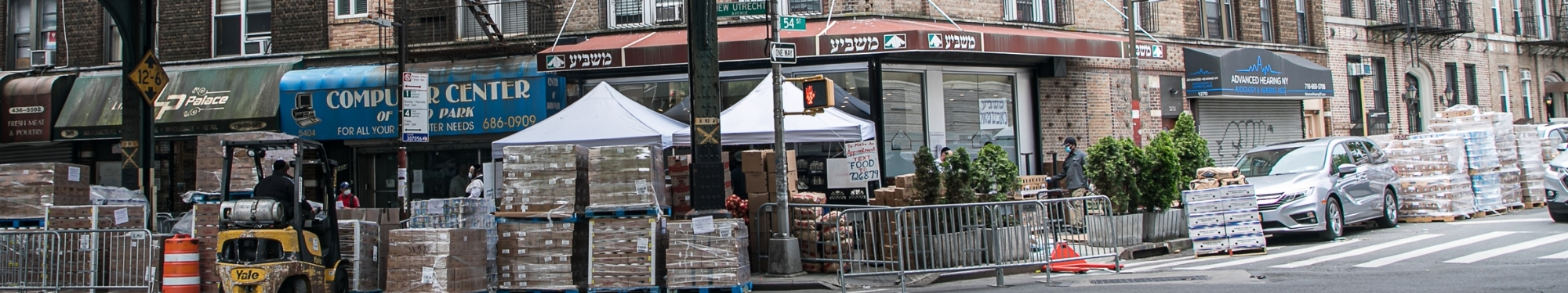 About Masbia Banner